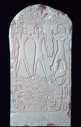 Ókori egyiptomi mészkő sztélé, Kr. e. 16-13