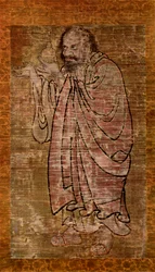 Arhat ereklyetartót tart, Kína, Song-dinasztia, c960-1279 1925