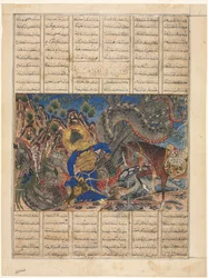 Bahram Gur megérkezik a kereskedő házába, szöveges oldal recto, , 1330-35.
