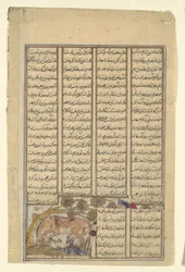 Bahram Gur Hunts the Onager, Folio a Shahnama Book of Kingsből, kb. 1330-40.