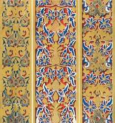 Szalagok, boltívek oldala, Oroszlánok udvara, 1907.