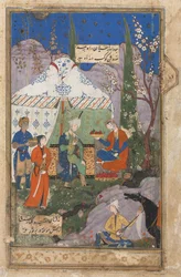 Lakójelenet Khusrauval és Shirinnel, Nizami Khamsa kvintettjéből 1141-1209, 1540-70.
