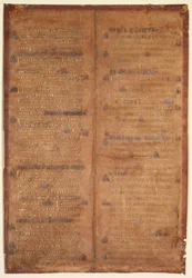 Bifolium Kimetszett Karoling Graduális recto, c. 830-860.