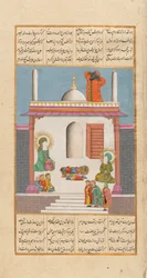 Bilal imára hív, miközben Mohamed prófétát és Alit követek látogatják..., 1820 körül.