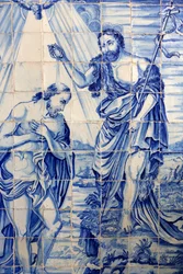 Brazília, Bahia, Salvador : Azulejo a Bonfim templomban : Jézus megkeresztelkedése