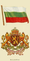 Bulgária, 1935.