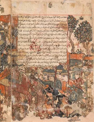 Burzuya küldetése Folio 5v, 6r a bidpai Kalila Wa Dimnából, 18. század.