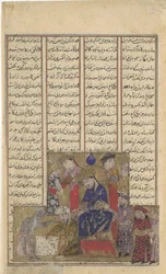 Buzurjmihr mestere a sakkjátéknak, Folio a Shahnama Királyok Könyvéből, kb. 1330-40.