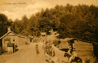 Kis víznyelő, Murregh, ci-c ೧೯೩೯.