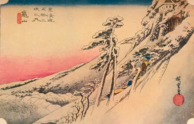 Tiszta idő hó után Kameyamánál, Tokaido 53 állomásáról, 1832, 1903