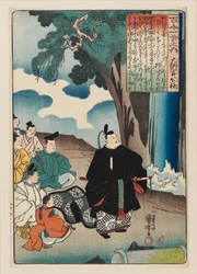 Dainagon Kinto Fujiwara no Kinto egy vízesést néz egy oldallal és öt kísérővel, 1840-1842