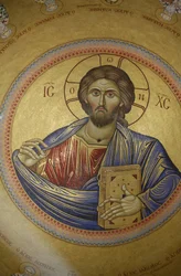 A Katholikon görög ortodox templom kupolája a Szent Sír templomban, Jeruzsálem, Izrael
