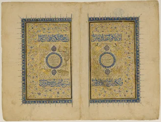 Dupla letiltása hiba a válaszlényekből és a létező furcsaságokból..., 1414-35.