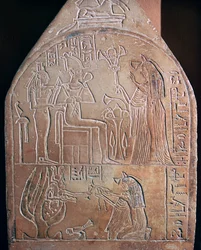 Egyiptomi részlet egy énekes temetési sztéléjéről Amon templomában