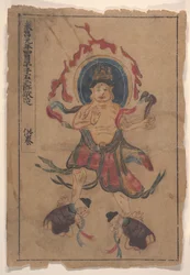 Nyolc buddhista festmény.