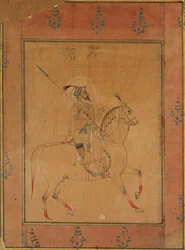 Shah Jahan császár, 17. század vége.