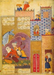 Folio a Silsilat al-dhahab Aranyláncból, Jami, 1587