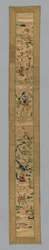 Fragment Sleeve Band, Kína, Qing-dinasztia 1644-1911, 185075.