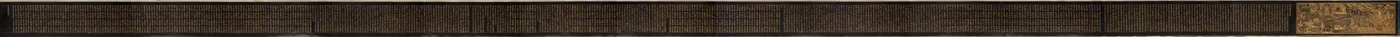 A Lotus Sutra előlapja, 1100-as évek vége.