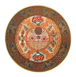 Erzsébet-kori gyümölcsárokásó British Museum, 16. század, 1903