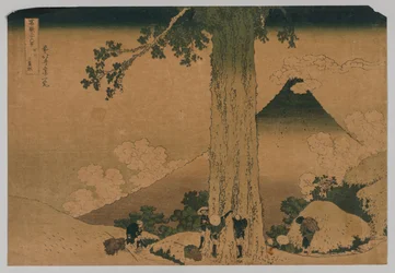 Fuji a Mishima-hágóból, Koshu tartomány, 1760-1849.