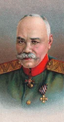 Mihail Vasziljevics Alekszejev tábornok 1857-1918, az orosz császári hadsereg tábornoka, 1917