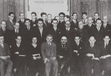 A második nemzetközi sakkverseny résztvevőinek csoportképe, Moszkva 1935, 1935