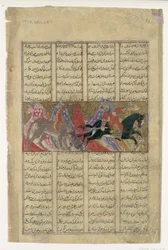 Gushtasp megöli az orrszarvú-farkast, Folio a Shahnama Királyok Könyvéből, kb. 1330-40.