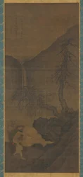 Gyógynövénygyűjtő, Ming-dinasztia, 1368-1644.