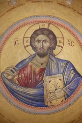 Szent Sír templom, Catholicon mennyezete, Krisztus Pantokrátor mozaik, Jeruzsálem, Izrael