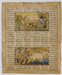Hogyan talált Rusztam forrást, Folio a Firdausi királyainak Shahnama könyvéből, kb. 1300-30.