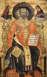 Onufri ikonja (16. század), Berat, Albánia