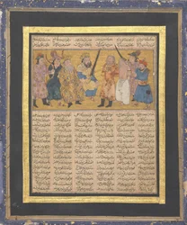 Kai Khusrau trónolt kardot tartva, Folio az első kis Shahnamából..., kb. 1300-30.