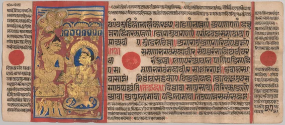 Kalpa-sutra kézirat 24 miniatúrával: Mahaviras Tonsure, c. 1475-1500.