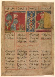 Khizr Comes to the Ascetic