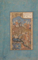 Khusrau Spies Shirin Bathing, Folio Nizami khamsa kvintettjéből, 16. század.