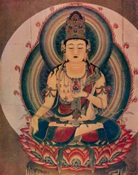 Kokuzo, San magánhangzó kéz MP, c18. sor ry