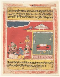 Krishna Radha lábánál: Oldal egy szétszórt Rasikapriya-ból,