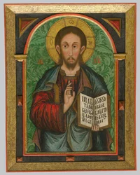 Krisztus a Tanító