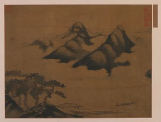 Táj, Ming-dinasztia, 1319-1644.
