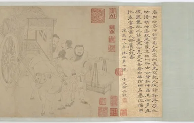 Leaving the Calf Behind, Ming-dinasztia, 16. század.