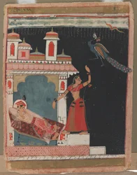 Madhu Madhavi Ragini, S. 1630-1640.