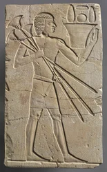 Férfi felajánlás hordozója, c. Kr.e. 667-647.