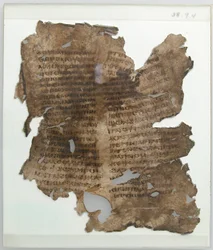 Kéziratos levéltöredék, kopt, 4-7. század.