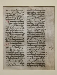 Kéziratos levél szöveggel Bolorgirban, 15-16. század.
