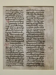 Kéziratos levél Bolorgir nyelvű szöveggel, örmény, XV-XVI. század.