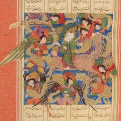 Matla ul-Anwar Rising Place of Lights by Amir Khusrau Dihlavi, c. 1500.