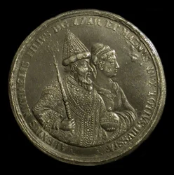 Alekszisz orosz cár kitüntetése Nagy Péter születésének megünneplésére, 1775 körül