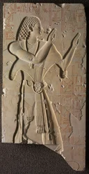 Mentuemhat egyházi öltözetben, c. Kr.e. 667-647.