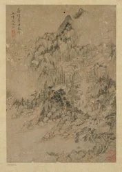 Hegyi falu, Ming-dinasztia, 1550-1644.